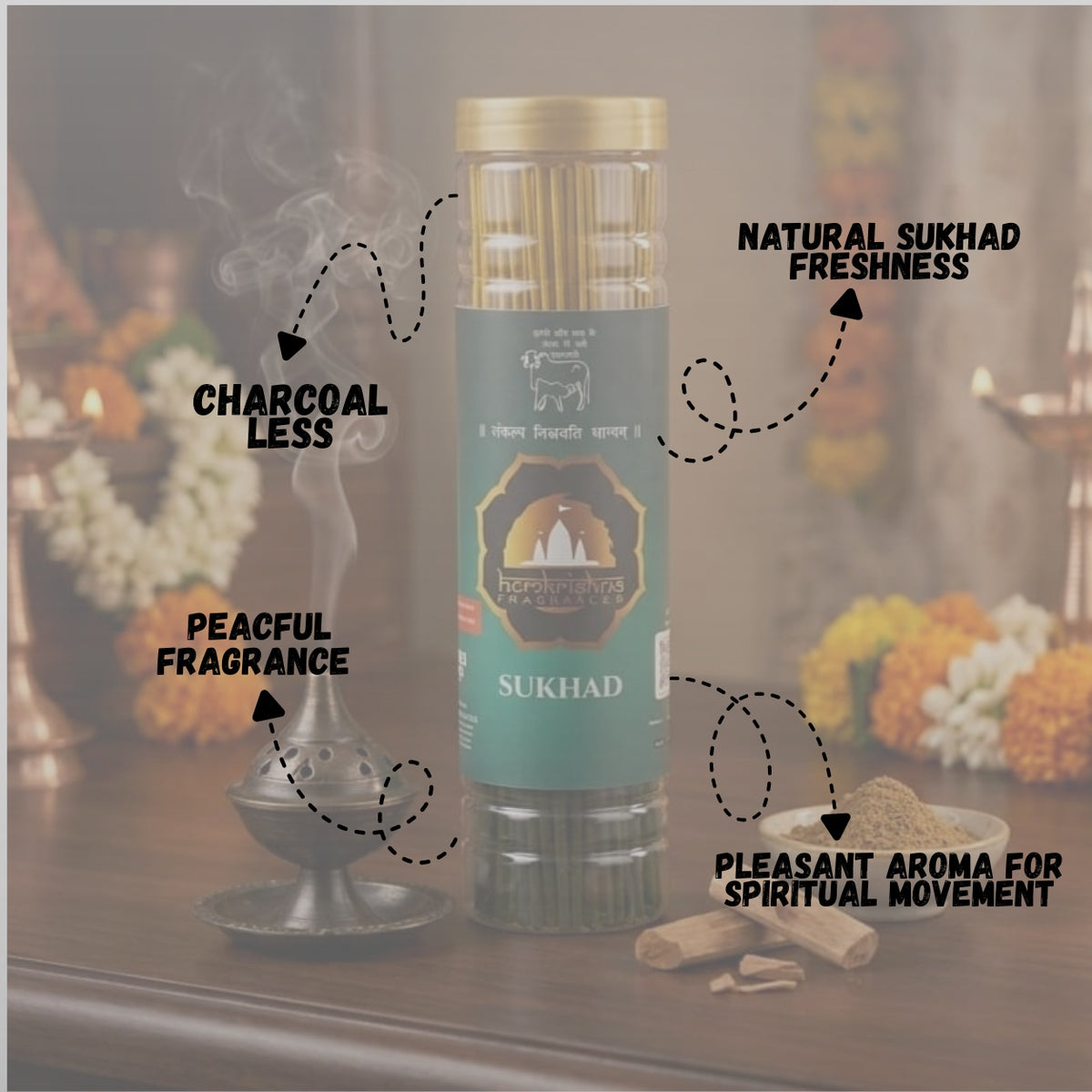 Sukhad incense stick (સુખડ અગરબત્તી)
