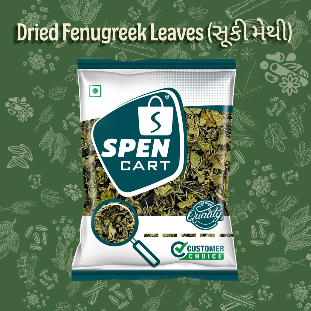 Dried Fenugreek Leaves (સૂકી મેથી)