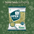 Fennel Seeds (વરીયાળી)